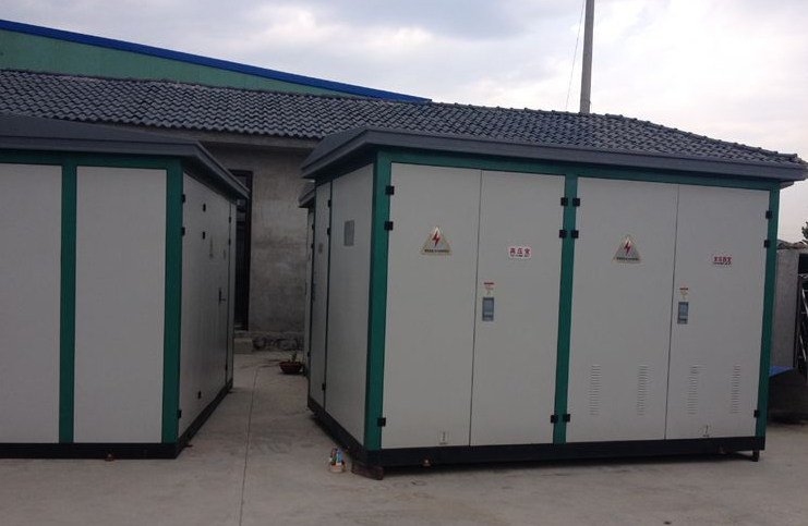 成华1250KVA箱式变压器